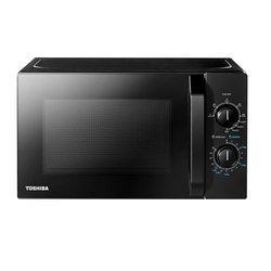 Toshiba MW2-MG20PE Mikrowelle mit Grill (20 L, 700 W)