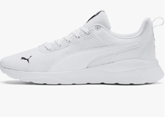 PUMA Unisex Anzarun Sneaker (Mesh, SoftFoam+) für 30€ (-25%)