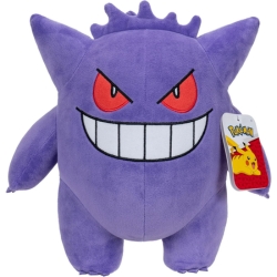 Pokémon Gengar Plüschfigur (30 cm, offiziell lizenziert, superweich) für 20€ (-19%)