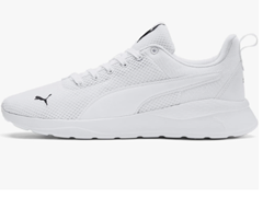 PUMA Unisex Anzarun Sneaker (SoftFoam+, Mesh) für 28€ (-30%)