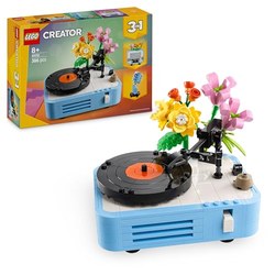 LEGO Creator 3in1 Plattenspieler mit Blumen (31172)