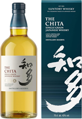 Suntory Whisky „The Chita“ Single Grain (0,7 l) für 37€ (-24%)