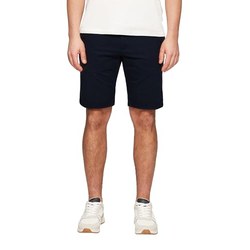 s.Oliver Phoenix Chino-Shorts (Baumwollstretch)